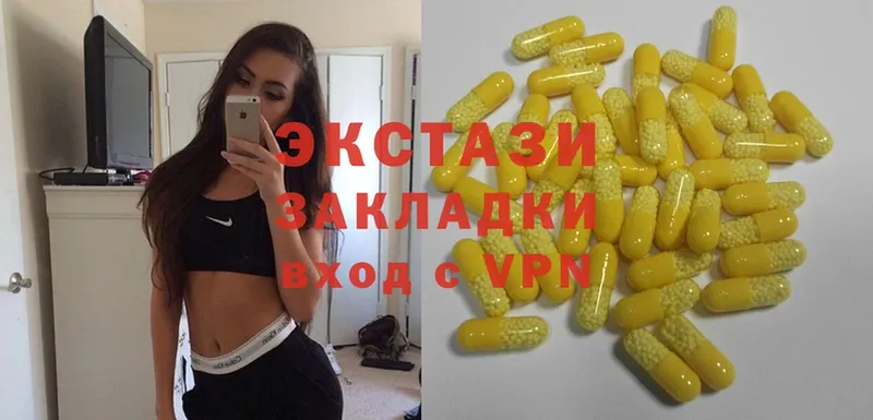 как найти   blacksprut ONION  ЭКСТАЗИ mix  Лихославль 